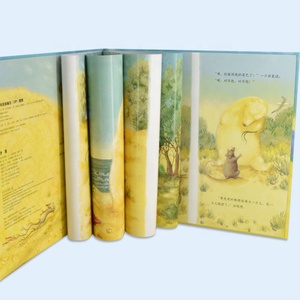 Livre sensoriel pour bébé, impression de mon premier livre, livre en carton à coins arrondis, conception personnalisée, taille créative, idée de vente en gros - Product Image 6