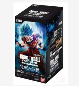 Caja de Sobres Coleccionable de Cartas de Anime <span class=keywords><strong>Dragon</strong></span> <span class=keywords><strong>Ball</strong></span> TCG FB10 CROSS FORCE Japonesa de Lujo, 123 Tipos, Súper Raras, para Coleccionistas - Product Image 5