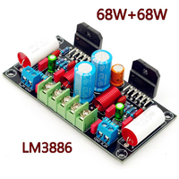 Carte d'amplificateur de puissance LM3886 2 voies 68W + 68W Kit de bricolage Carte d'amplificateur de puissance audio (sans puce LM3886)