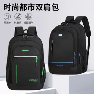 Casual <b>Backpack</b> <b>Large</b> Capacity Durable Wear Resistant For Men Students Commuter Business Laptop Bag Solid Color Shoulder Straps - Product Image 5