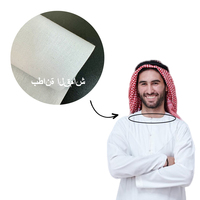 Entoilage Usine Musulman Arabe Robe Entoilage Un Côté Fusible Thobe Entoilage Tissu