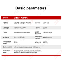 Dispositif d'avertissement sonore et lumineux industriel 3000M 220V, système d'alarme LED haute puissance, klaxon d'urgence incendie, télécommande JZXF-01YK