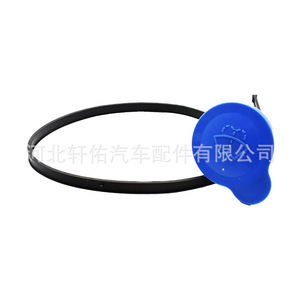 Tapa del depósito de líquido limpiaparabrisas Xuanyou Auto Parts 28913-JD00A para Nissan Qashqai Teana J10 de plástico - Product Image 1