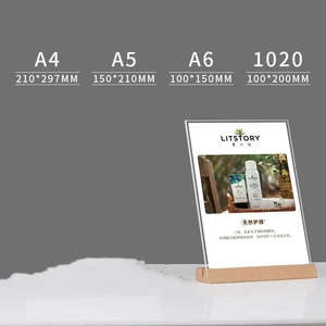 A4 A5 A6 Acrylic dấu hiệu chủ nhựa t-hình chữ L hiển thị đứng với cơ sở gỗ cho quảng cáo Carton Đóng Gói - Product Image 4