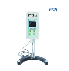 Viscosimètre rotatif numérique STXZ-2 Test de viscosité des fluides newtoniens comme la graisse de pétrole Encre d'impression Médecine alimentaire - Product Image 3