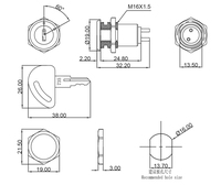 Interruptor Metálico CNC con Bloqueo de 0.63 Pulgadas (16mm), Interruptor de Llave Metálico Industrial con Certificación EMC ROHS