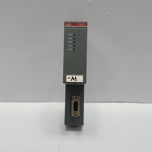 Module de communication DP CM572-DP 1SAP170200R0001 - Product Image 3