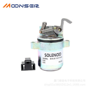 Solenoid Valve 04272733 <b>12V</b> <b>DC</b> Engine Shutdown For Car Replacement - Product Image 4