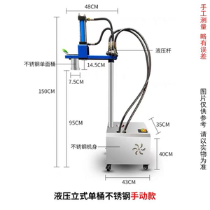 JUYOU Electric Dry <strong>Millet</strong> Noodles Machine Stainless Steel Automatic Dough Sheeter for Commercial Use Flours Milk Water New 220V - Product Image 5