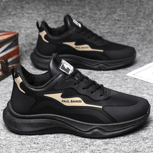 Zapatillas Casuales Antideslizantes con Suela Suave para Hombre, Primavera 2026, Zapatos de Trabajo Transpirables e Impermeables de PU - Product Image 1