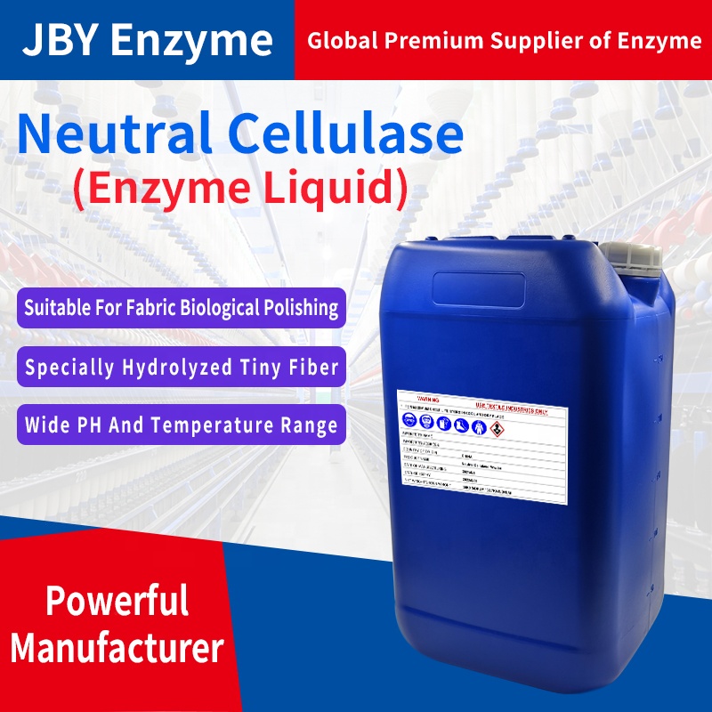 Высокоактивная светло-желтая-коричневая жидкость pH 4,0-6,0 для джинсовой истирации, обработки одежды и тканей, нейтральная целлюлаза