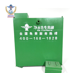 Water & <b>Waste</b> Water Treatment Plant <b>Waste</b> Water Treatment And Recycling Equipment Treatment - Product Image 1