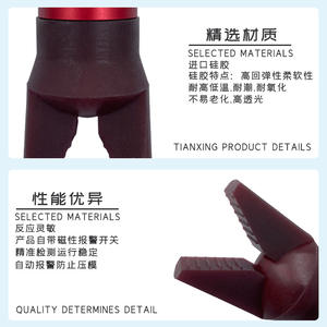 Máquinas de Moldeo por Inyección de Silicona con Vacío Neumático Modelo STAR, Mini Brazos Robóticos con Pinza Flexible e Interruptor de Detección - Product Image 5