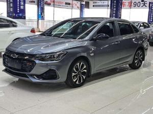 <span class=keywords><strong>Chevrolet</strong></span> Voitures d'occasion <span class=keywords><strong>Chevrolet</strong></span> Cruze 2019/<span class=keywords><strong>2020</strong></span>/2021 320 Automatique Edition Toit ouvrant <span class=keywords><strong>Chevrolet</strong></span> Monza Essence Berline Voiture d'occasion - Product Image 2