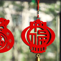 5 Pièces Nouveaux Nœuds Décoratifs en Feutre pour le Nouvel An, Pompons de Décoration pour Fêtes Chinoises et Événements du Printemps, Fournitures pour Fêtes et Célébrations Rouges