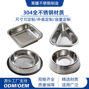 Gamelle carrée en acier inoxydable pour chien et chat, antidérapante, couleur argent, avec distributeur d'eau - Product Image 4