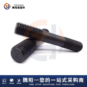 Tengyang Tiges filetées métriques à double extrémité M3-M60 en acier au carbone noir, classe de résistance 8.8, filetage à droite - Product Image 4