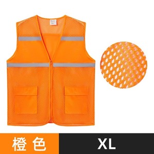 เสื้อกั๊กนิรภัยโนอันตาข่ายสะท้อนแสงสีแดง ชุดทำงานที่มองเห็นได้ชัดเจนสำหรับใช้งานกลางแจ้ง - Product Image 4