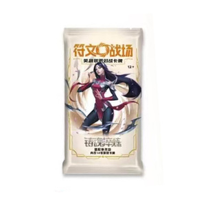 Édition chinoise de League of Legends TCG Rune Battleground Forging Souls Booster Box, collection de cartes de jeu, Riots Games - Product Image 4