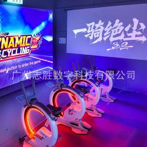 Vélo de spinning interactif intelligent pour l'extérieur avec IA, simulation de cyclisme en scène réelle sur grand écran pour le fitness et le sport - Product Image 3