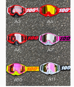 Agente de Compras 1688, Gafas de Sol Coloridas para Motocicleta, Gafas Protectoras Contra el Viento, Agente de Abastecimiento - Product Image 1