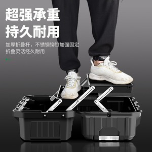 <b>Plastic</b> Toolbox 3 Layer Folding Waterproof With Flip Top For Electricians And Vehicles - Product Image 1