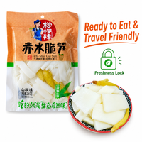 Pittige ingelegde bamboescheuten, wilde peper, knapperige gesneden bamboescheuten voor Zuidoost-Azië, Japan, Korea, snack