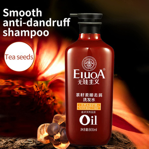 Shampoing au gingembre et au <span class=keywords><strong>savon</strong></span> de noix de coco anti-chute, anti-pelliculaire, anti-casse, régulateur de sébum, <span class=keywords><strong>à</strong></span> la kératine, vente en gros - Product Image 3
