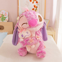 Peluche Alien Rose Velours Fleur de Cerisier, Créature Spatiale Rose, Poupée en Peluche Douce, Coussin, Cadeau d'Anniversaire, Jouet en Gros