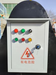 Juegos Extremos <span class=keywords><strong>de</strong></span> Atracciones <span class=keywords><strong>de</strong></span> <span class=keywords><strong>Parque</strong></span> <span class=keywords><strong>de</strong></span> <span class=keywords><strong>Diversiones</strong></span>, Anillo Espacial, Exportación <span class=keywords><strong>de</strong></span> <span class=keywords><strong>China</strong></span> 2024, <span class=keywords><strong>en</strong></span> Venta - Product Image 4