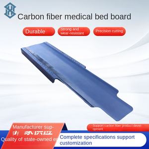 Plateau de lit médical en fibre de carbone Carbon Valley, accessoires pour instruments chirurgicaux de radiographie CT, traitement de civière <span class=keywords><strong>DR</strong></span>, CN SHG 200 degrés - Product Image 3