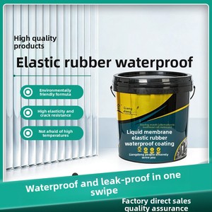 Revestimiento Impermeable de Poliuretano y Asfalto para Techos, Paredes Exteriores y Casas Planas, Prevención de Grietas y Reparación de Fugas con Núcleo de Goma - Product Image 4
