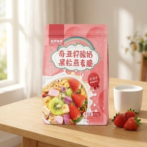 La farine d'avoine est délicieuse, nourrissante et saine, idéale pour le petit-déjeuner comme complément alimentaire. - Product Image 3