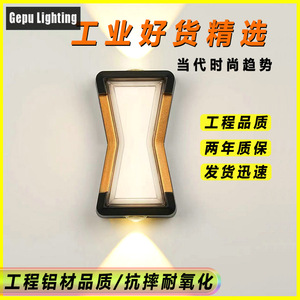 Applique murale LED extérieure GP-B275 5W 2W étanche moderne éclairage haut/bas pour villa, hôtel, cour - Product Image 5