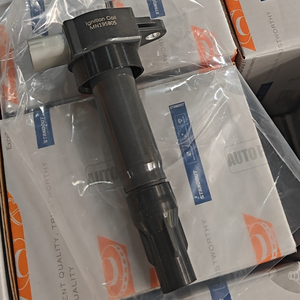 Bobine d'allumage WEILI MN195805 pour MITSUBISHI PEUGEOT <span class=keywords><strong>CITROEN</strong></span> PEUGEOT SMART OEM 1832A016 Pièce auto - Product Image 4