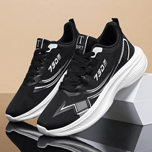 Zapatillas Deportivas Casuales de Malla Tejida para Hombre 2026, Ligeras, para Correr, Diseño Original Masculino, Estilo Tenis, para Caminar - Product Image 4