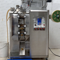 Machine de remplissage et d'emballage automatique personnalisée pour petits sachets de sauce chili, beurre de cacahuète, shampoing, crème, miel, huile lubrifiante