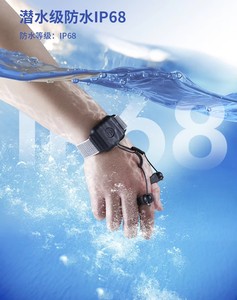 Linterna Recargable de Anillo para Dedo, Luz Montada en la Muñeca, Iluminación Exterior, Luz para Correr de Noche, Luz de Trabajo de Reparación - Product Image 6