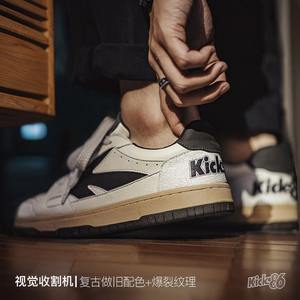 Sneakers Atletiche Moderne da <span class=keywords><strong>Uomo</strong></span> con Lacci, Scarpe da Skate e Passeggio Traspiranti Vintage alla Moda con <span class=keywords><strong>Tacco</strong></span> Piatto, Nuove Scarpe da <span class=keywords><strong>Uomo</strong></span> - Product Image 2