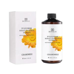 Produits <span class=keywords><strong>de</strong></span> soins <span class=keywords><strong>de</strong></span> la peau Oem <span class=keywords><strong>de</strong></span> luxe <span class=keywords><strong>de</strong></span> marque privée extrait naturel pur <span class=keywords><strong>de</strong></span> camomille pour brume et adoucir la peau hydrolat tonique pour le visage - Product Image 4