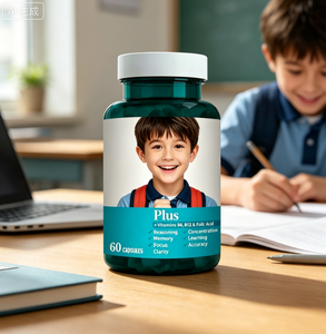 Compléments alimentaires pour stimuler le cerveau, marque privée OEM, améliorent la mémoire et la concentration, capsules nootropiques pour le cerveau - Product Image 1