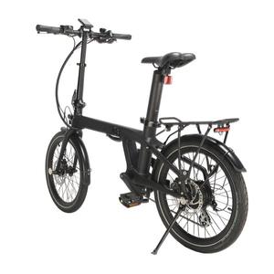 Naicisports PILOT X3 20 Inch Carbon Fiber Folding E-Bike with Lithium Battery Brushless Rear <b>Hub</b> Motor for City Suburban Rides - Product Image 2