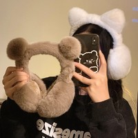 Orejeras de Felpa con Orejas de Gato Clásicas y Lindas para Niñas, Cálidas para Invierno, con Estampado Digital, Anticongelantes, para Mantener las Orejas Calientes al Montar