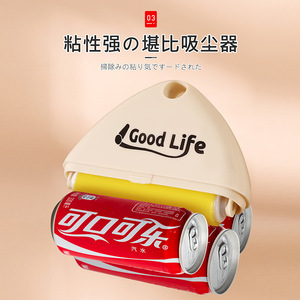 Good Life Lint Roller Portable Strong Adhesive For Clothes And Pets Dust Hair Removal - Product Image 5