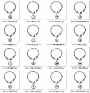 Nfl जेट टीम पेलेंट आकर्षण कंगन 20 सेमी ट्रेंडी विंटेज पंक खोखले प्राचीन चांदी लॉबस्टर बस्सा मोड़ - Product Image 2