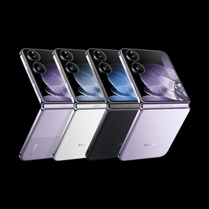 Original para <span class=keywords><strong>Xiaomi</strong></span> Mi Mix Flip 5G Smartphone para Snapdragon 8 Gen3 6,86 \ "Pantalla plegada 50.0MP Cámara 67W Cargador NFC OTA - Product Image 5