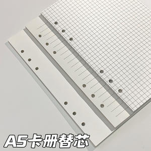 Carnet à spirales A5 mignon MK071 Mikko avec couverture en PU motif chien Kawaii, design 6 trous de haute qualité pour carnets d'étudiant et notes - Product Image 6