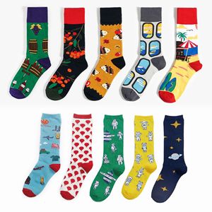 OEM personnalisé personnalisé animal de compagnie <span class=keywords><strong>chien</strong></span> chat <span class=keywords><strong>photo</strong></span> chaussettes hommes femmes couple nouveauté équipage <span class=keywords><strong>chaussette</strong></span> cadeaux imprimer votre image impression chaussettes - Product Image 1