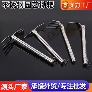 Houes et râteaux de jardin en acier inoxydable Xilei avec manches en bois, outils agricoles pour le désherbage et le creusement, fabriqués en Chine, Shandong - Product Image 3