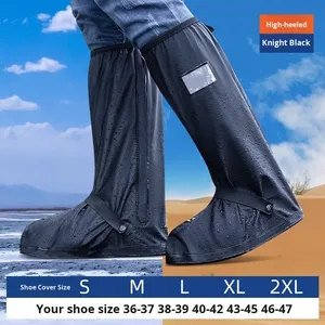 Cubrezapatos Impermeables de PVC <span class=keywords><strong>para</strong></span> Adultos y Niños, Antideslizantes, Gruesos, Resistentes al Desgaste, Múltiples Tallas, Altos - Product Image 3